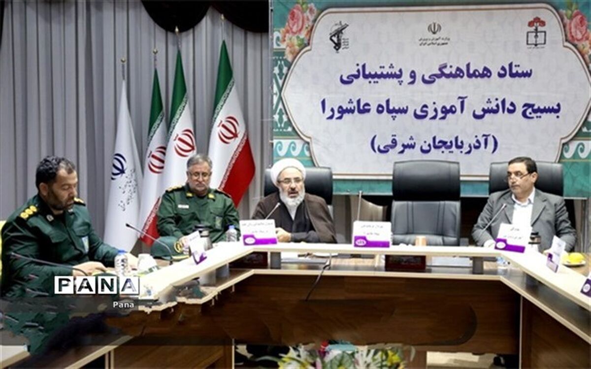 مطالعه و ترویج زندگی شهدای معلم و دانش آموز اقدام موثری در جهاد تبیین است