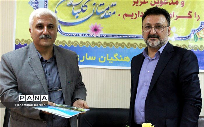 رسالت درمانگاه فرهنگیان  ایجاد آرامش روانی برای فرهنگیان  است