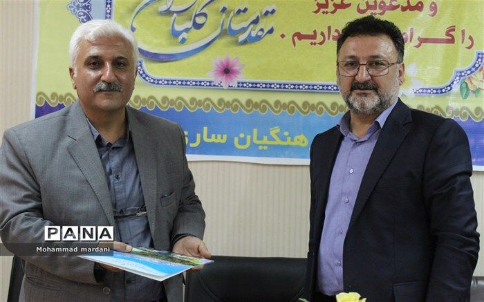 رسالت درمانگاه فرهنگیان  ایجاد آرامش روانی برای فرهنگیان  است