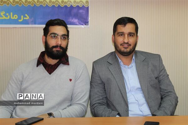 معارفه رئیس درمانگاه فرهنگیان ساری