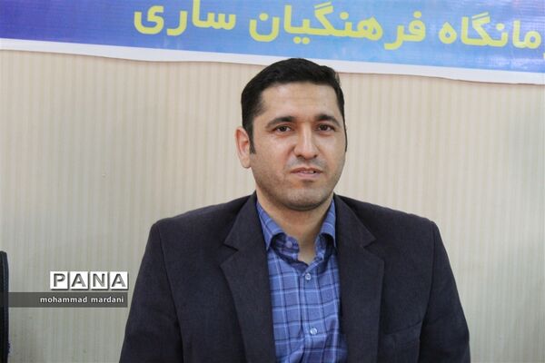 معارفه رئیس درمانگاه فرهنگیان ساری