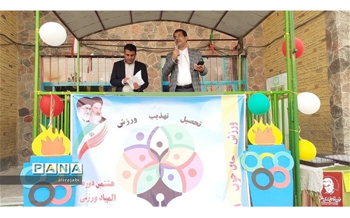 توسعه فعالیت‌های ورزشی در بین دانش‌آموزان به نفع جامعه و افراد است