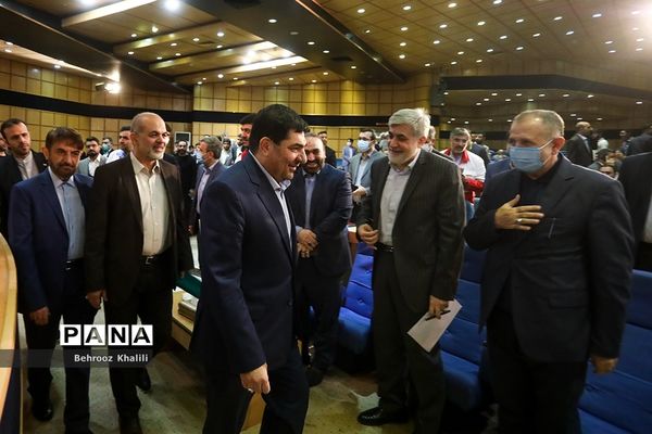 همایش اقدامات انجام شده در ۲۰۲۰ محله کم برخوردار