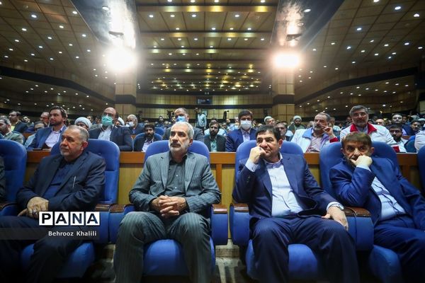 همایش اقدامات انجام شده در ۲۰۲۰ محله کم برخوردار