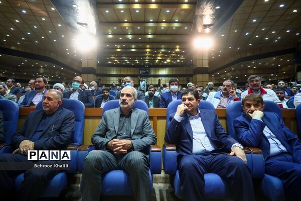 همایش اقدامات انجام شده در ۲۰۲۰ محله کم برخوردار