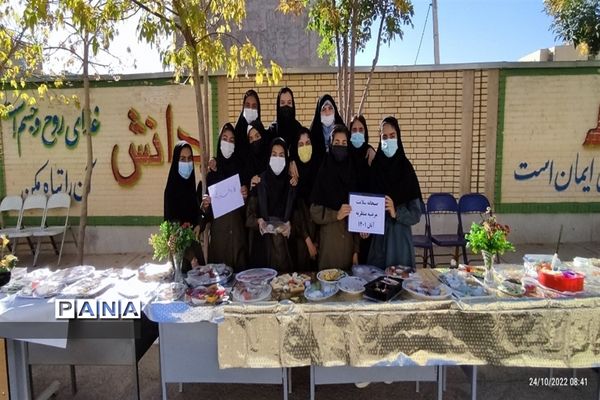 برگزاری برنامه سفیران سلامت در دبیرستان مرضیه