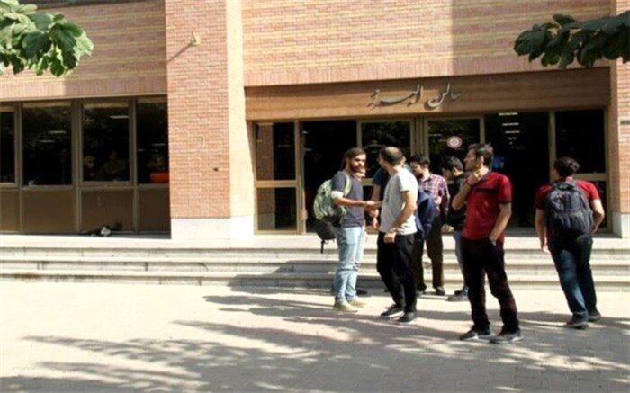 سالن غذاخوری دانشگاه شریف فعلا بسته شد