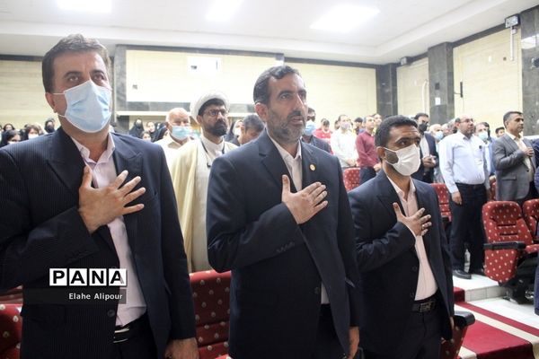 آئین تجلیل از پیشکسوتان ‌تربیت‌بدنی و دانش‌آموزان مدال‌آور استان بوشهر