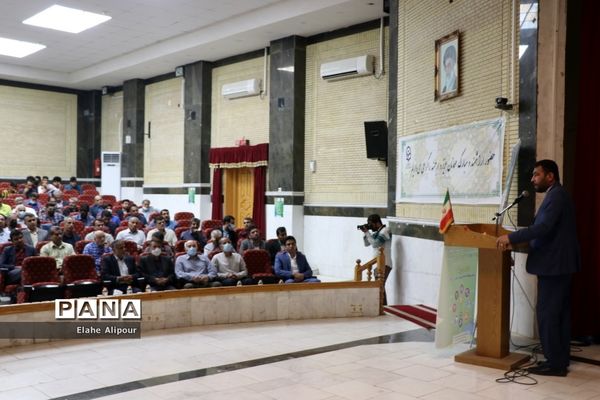 آئین تجلیل از پیشکسوتان ‌تربیت‌بدنی و دانش‌آموزان مدال‌آور استان بوشهر