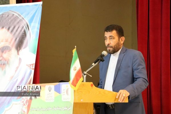 آئین تجلیل از پیشکسوتان ‌تربیت‌بدنی و دانش‌آموزان مدال‌آور استان بوشهر