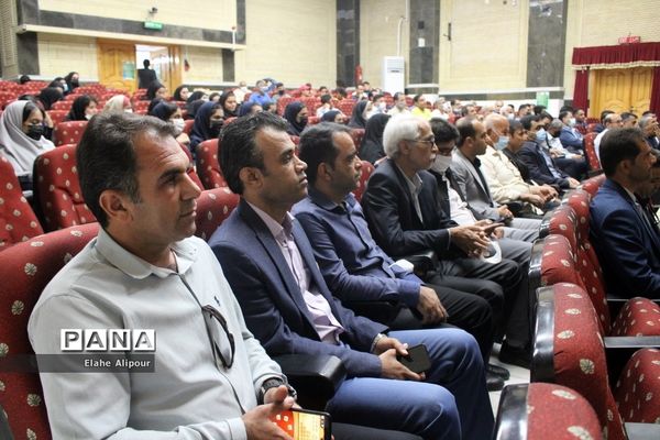 آئین تجلیل از پیشکسوتان ‌تربیت‌بدنی و دانش‌آموزان مدال‌آور استان بوشهر