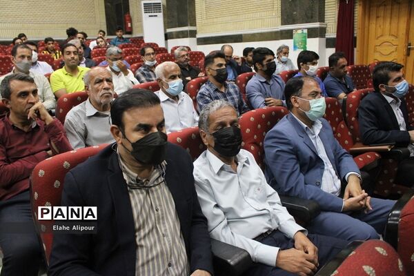 آئین تجلیل از پیشکسوتان ‌تربیت‌بدنی و دانش‌آموزان مدال‌آور استان بوشهر