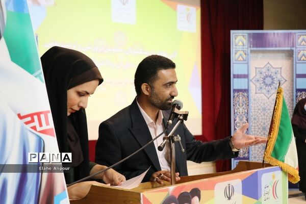 آئین تجلیل از پیشکسوتان ‌تربیت‌بدنی و دانش‌آموزان مدال‌آور استان بوشهر