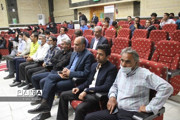 آئین تجلیل از پیشکسوتان ‌تربیت‌بدنی و دانش‌آموزان مدال‌آور استان بوشهر
