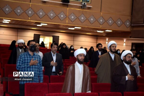 برگزاری نشست هم‌اندیشی روحانیون طرح امین آموزش و پرورش منطقه ۱۴