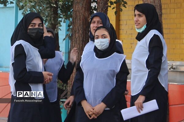 برگزاری مسابقات گروهی ورزشی در مدارس