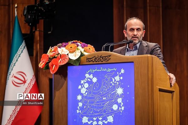 آیین رونمایی از طرح تحولی مدرسه تلویزیونی ایران