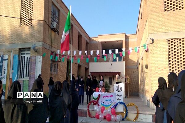 هفته تربیت‌بدنی در دبیرستان حجاب شهرستان بوشهر