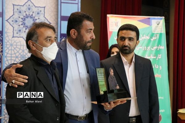 تجلیل از پیشکسوتان ‌‌تربیت‌بدنی‌، مربیان و دانش‌آموزان مدال‌آور استان بوشهر ( 2 )