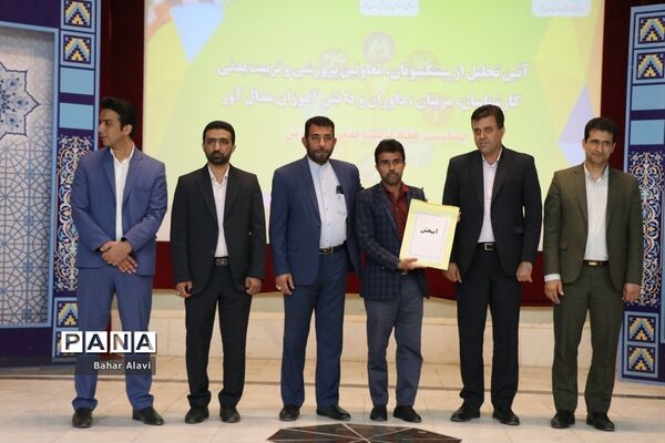 تجلیل از پیشکسوتان ‌‌تربیت‌بدنی‌، مربیان و دانش‌آموزان مدال‌آور استان بوشهر ( 2 )