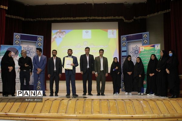 تجلیل از پیشکسوتان ‌‌تربیت‌بدنی‌، مربیان و دانش‌آموزان مدال‌آور استان بوشهر ( 2 )