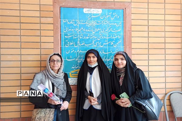 افتتاحیه مدرسه خیر‌ساز علمدارکربلا در بهارستان دو