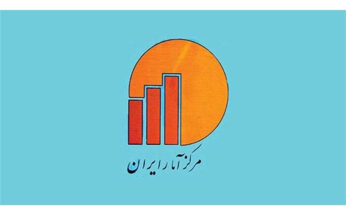 رییس مرکز آمار: هیچ فشار سیاسی برای تغییر آمار و شاخص‌ها وجود ندارد