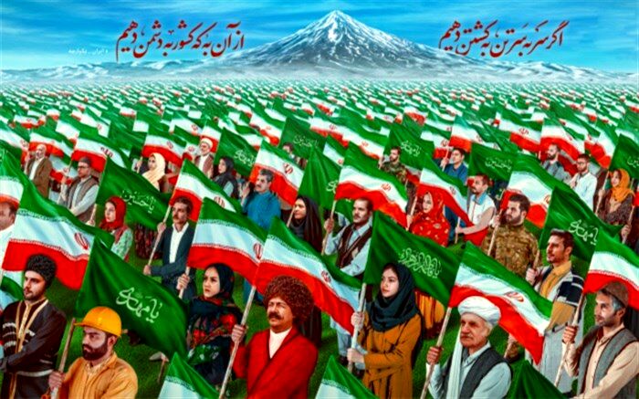 «ایران یکپارچه» در دیوارنگاره میدان ولیعصر‌(عج)