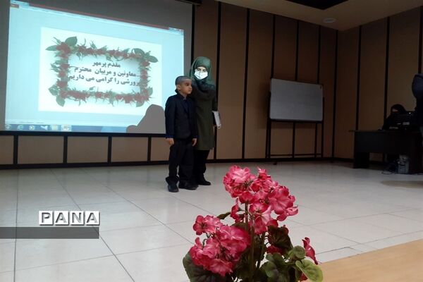 دومین نشست بصیرت‌افزایی معاونان و مربیان پرورشی مدارس منطقه 4 شهر تهران