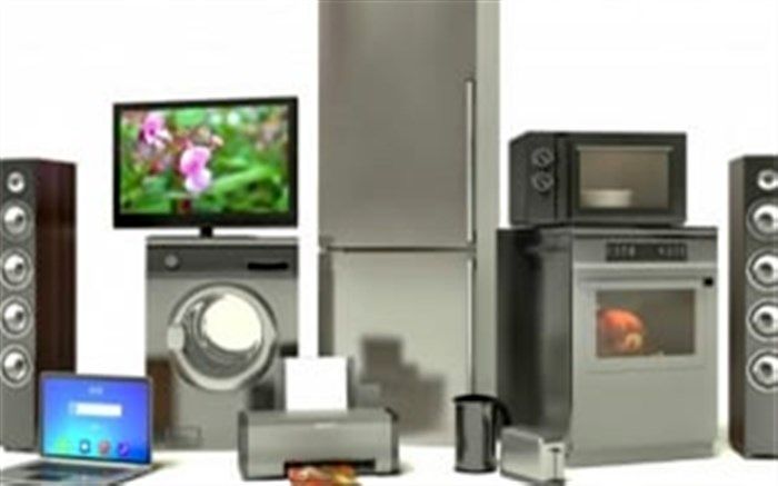 خدمات پس از فروش لوازم خانگی اجباری شد