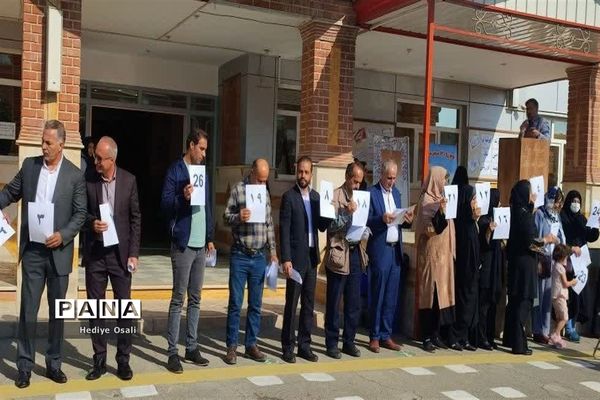 انتخابات انجمن اولیا و مربیان آموزشگاه شهید‌اورکی شهرستان اسلامشهر