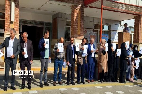 انتخابات انجمن اولیا و مربیان آموزشگاه شهید‌اورکی شهرستان اسلامشهر