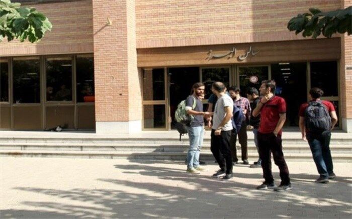 کلاس‌های نودانشجویان ‌شریف تا اطلاع ثانوی مجازی شد