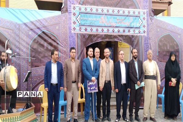 مراسم پذیرش ششمین دوره توانمندسازی مدیران مراکز دارالقرآن‌های سراسر کشور‌‌