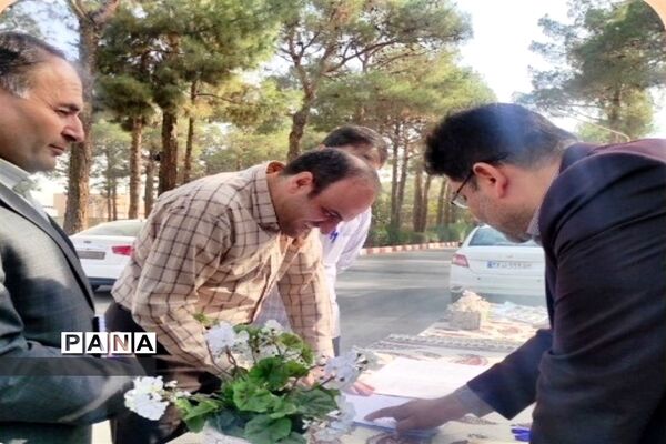 مراسم پذیرش ششمین دوره توانمندسازی مدیران مراکز دارالقرآن‌های سراسر کشور‌‌