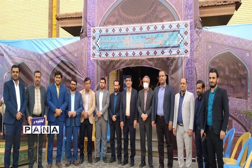 مراسم پذیرش ششمین دوره توانمندسازی مدیران مراکز دارالقرآن‌های سراسر کشور‌‌