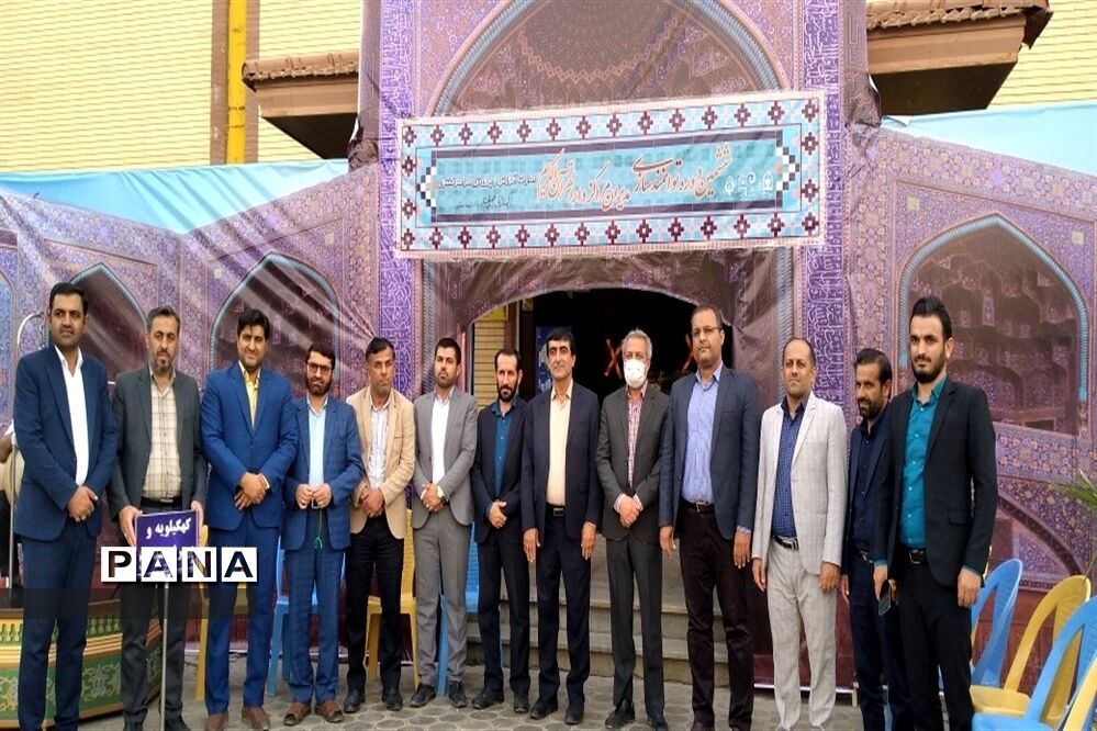 مراسم پذیرش ششمین دوره توانمندسازی مدیران مراکز دارالقرآن‌های سراسر کشور‌‌