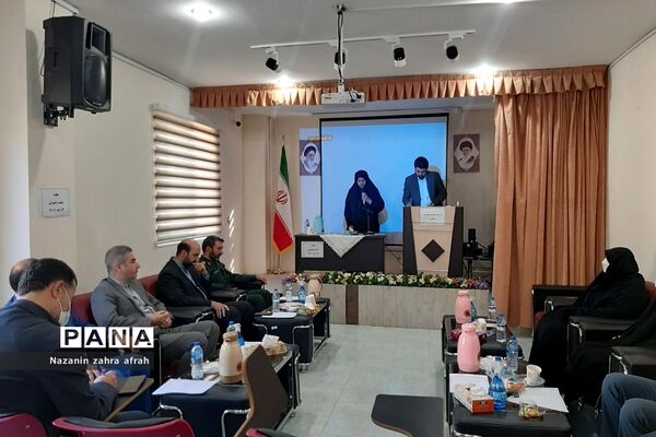 برگزاری نشست بصیرتی در آموزش و‌ پرورش رودهن