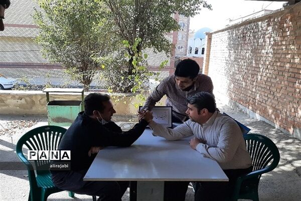 ‌مسابقات ورزشی کارکنان اداری آموزش و پرورش منطقه کهریزک