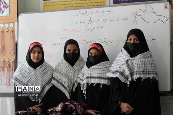 ‌یادواره شهدا در دبیرستان امامت قم