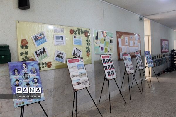 ‌یادواره شهدا در دبیرستان امامت قم