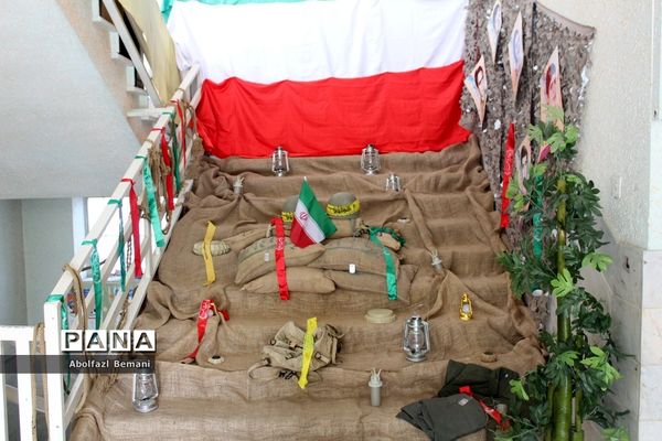‌یادواره شهدا در دبیرستان امامت قم