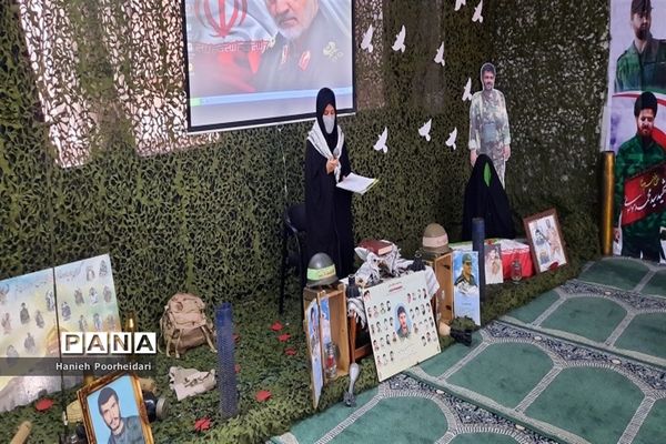 ‌یادواره شهدا در دبیرستان امامت قم