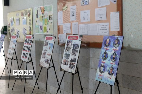 ‌یادواره شهدا در دبیرستان امامت قم