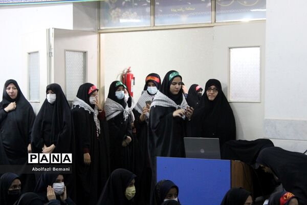 ‌یادواره شهدا در دبیرستان امامت قم