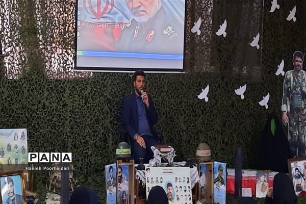 ‌یادواره شهدا در دبیرستان امامت قم