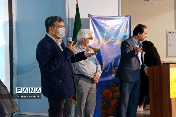 اولین مجمع اولیا و مربیان سال تحصیلی جدید دبیرستان آزادگان