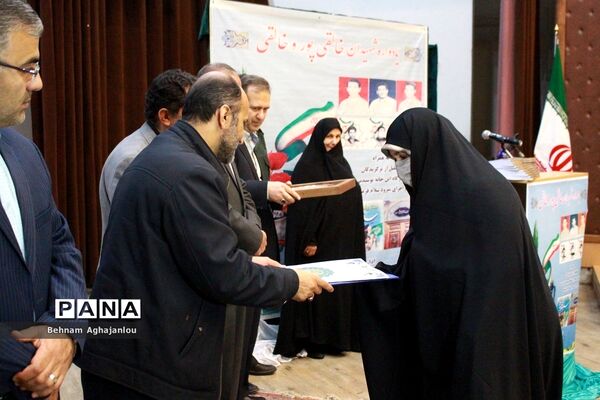 یادواره شهیدان خالقی‌پور و خالقی در زنجان