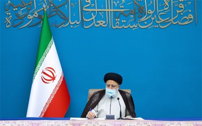 رئیسی یک قانون مصوب مجلس را برای اجرا ابلاغ کرد