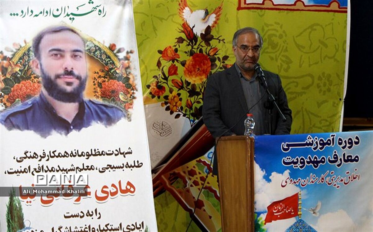 معلمان، مدافع هویت ملی در مدارس هستند